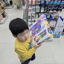 롯데슈퍼안면도점 이미지