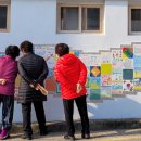 쌍학경로당 이미지