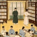 집현전 - 전주시 완산구 | 집현전