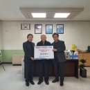 삼강산업㈜ 이미지