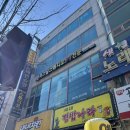 라성빌라 | 안산 성포동 헬스장 엘퍼스널 PT 스튜디오 내돈내산