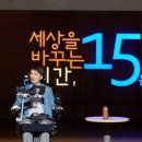 인큐비즈 이미지