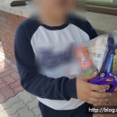 두별마트 이미지