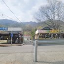 장선슈퍼
