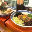 355-3-000029 | [구미/원평동 맛집] 구미역 맛집, 구미 라멘 맛집 멘야타누키
