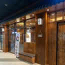 4019 | 광명역 맛집 [운종가] 내돈내산 후기 보쌈 솥밥정식 후기