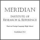 메리디안 이미지