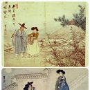 중부-현장-중부-1199 | 국립중앙박물관 관람기(7).