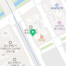 송도법원공인중개사사무소 네이버블로그
