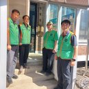 적가경로당 이미지