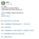 우미당구장 이미지