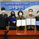 하이텍벤쳐 이미지