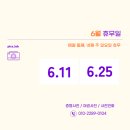 픽스랩 이미지