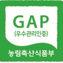 호야네농장 이미지