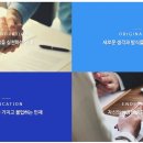 디아이전자 이미지