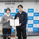 피엔피 이미지