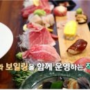 새롬물산