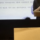 경기창조고등학교 | [9월 2호]