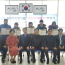 산하건축사사무소 이미지