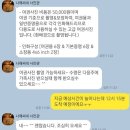 나래씨네골목사진관 이미지