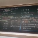이가네칡냉면&왕돈까스