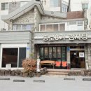 종로3가감자탕 이미지