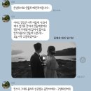 기정카센터 | W - 가을 🍂 제주스냅촬영 / 언블루스냅 / 비안웨딩 / 1편 (촬영후기)