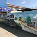 경북자동차검사정비공장 네이버블로그