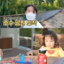진우야채 이미지