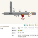 미스터피자 양정점- 부산맘아기사랑카페 &#34;내정보&#34;화면 폰카촬영 이미지