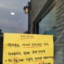 백암농협주유소 이미지