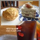 OH! Pie(오!파이)