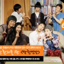 메이힐스사우나찜질방 이미지