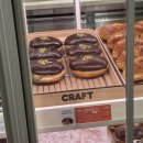 석영1호 | [공지] 홍대에서 두친자의 하루(feat. 두쫀쿠)