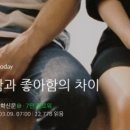 연세라이프정신건강의학과의원 이미지