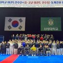 신성대학교 이미지