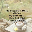 오늘그리고내일