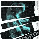 지에스25 일원센타 이미지