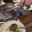 화로본가 이미지