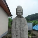 지당리 석불입상 | 충주 지당리 석불입상