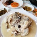 치악산누룽지 이미지