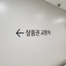 율하모바일 이미지