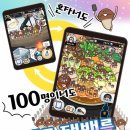 비웍스