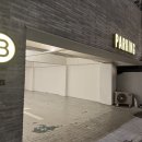 브라운도트관광호텔 | 성심당 근처 숙소 추천 | 브라운도트호텔 대전역점 후기 (도보 5분, 케이크 보관 가능)
