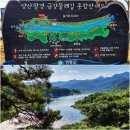 송호경로당 이미지
