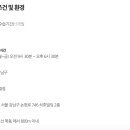 모티브아이디어스 이미지