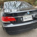 (주)케이투모터스 | 안양판금도색 추천 케이투모터스 BMW750 후기