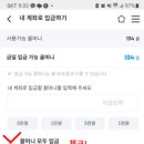 우리테크 네이버블로그