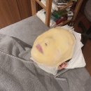 신사역피부관리 삐땅기린뷰티:: 커버드비비 피부미백 리얼후기