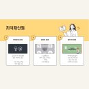 진보의료기